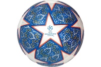 Мяч футбольный "League Champions" 4-слоя, TPU 3.2,  435 гр., термосшивка E41612
